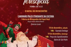 NATAL-DO-REENCONTRO-FABRICA-DE-BRINQUEDOS-DIAS-18-E-19