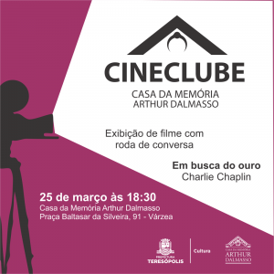 Cine Clube Teresópolis